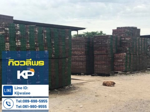 เช่ารายวัน หรือเช่านั่งร้านระยะยาว